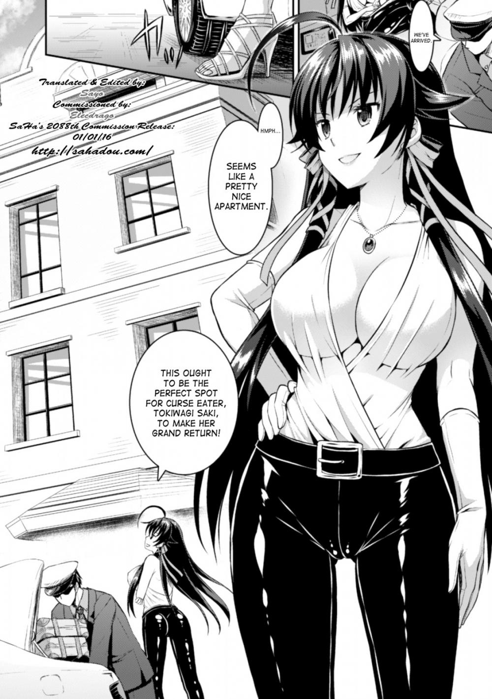 Hentai Manga Comic-Curse Eater Juso Kuraishi-Chapter 1-2